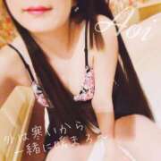 ヒメ日記 2024/12/28 19:22 投稿 碧(あおい)M性感 フェチM性感　極嬢　ageHa