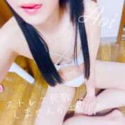 ヒメ日記 2025/01/09 19:04 投稿 碧(あおい)M性感 フェチM性感　極嬢　ageHa