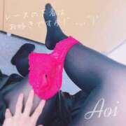 ヒメ日記 2025/01/11 19:38 投稿 碧(あおい)M性感 フェチM性感　極嬢　ageHa