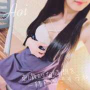 ヒメ日記 2025/01/15 19:41 投稿 碧(あおい)M性感 フェチM性感　極嬢　ageHa