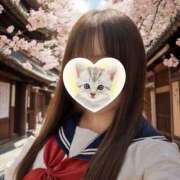 ヒメ日記 2025/04/29 19:05 投稿 あかり 金瓶梅(きんぺいぱい)(雄琴)