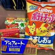 ヒメ日記 2024/12/11 15:29 投稿 らぶ スピードエコ日本橋店