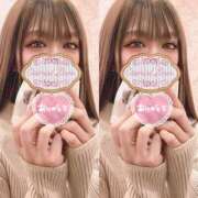 ヒメ日記 2025/02/26 17:41 投稿 らぶ スピードエコ日本橋店