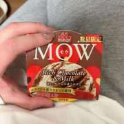 ヒメ日記 2025/02/04 20:45 投稿 千尋(ちひろ) 人妻城 横浜本店