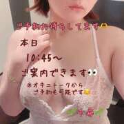 ヒメ日記 2025/03/23 10:32 投稿 千尋(ちひろ) 人妻城 横浜本店