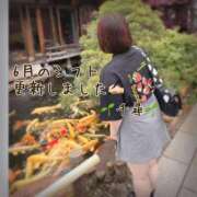 ヒメ日記 2025/06/05 15:57 投稿 千尋(ちひろ) 人妻城 横浜本店