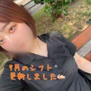 ヒメ日記 2025/07/02 18:05 投稿 千尋(ちひろ) 人妻城 横浜本店