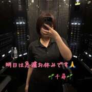 ヒメ日記 2025/07/09 00:08 投稿 千尋(ちひろ) 人妻城 横浜本店