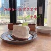 千尋(ちひろ) 🌱お休みいただきます🌱 人妻城 横浜本店