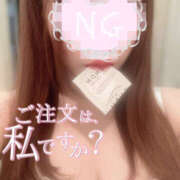 ヒメ日記 2025/01/09 18:31 投稿 RINA/りな プロフィール奈良店