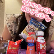 ヒメ日記 2024/12/12 14:02 投稿 ゆあ ハピネス福岡