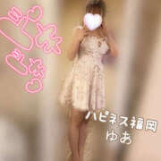 ヒメ日記 2024/12/13 18:47 投稿 ゆあ ハピネス福岡