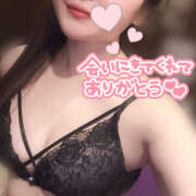 ヒメ日記 2024/12/21 22:34 投稿 ゆあ ハピネス福岡