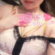 ヒメ日記 2024/12/23 10:45 投稿 ゆあ ハピネス福岡