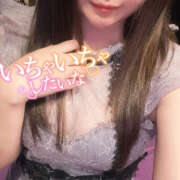 ヒメ日記 2024/12/23 15:50 投稿 ゆあ ハピネス福岡