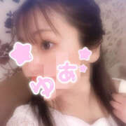 ヒメ日記 2024/12/25 08:29 投稿 ゆあ ハピネス福岡