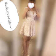 ヒメ日記 2025/01/04 13:03 投稿 ゆあ ハピネス福岡