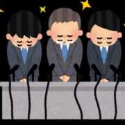 ヒメ日記 2025/02/15 15:52 投稿 ゆあ ハピネス福岡