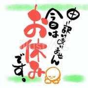 ヒメ日記 2025/02/21 17:29 投稿 ゆあ ハピネス福岡