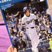 ヒメ日記 2025/03/18 15:12 投稿 ゆあ ハピネス福岡