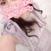 ヒメ日記 2025/05/17 12:09 投稿 ゆあ ハピネス福岡