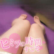 ヒメ日記 2025/10/14 18:22 投稿 ゆあ ハピネス福岡