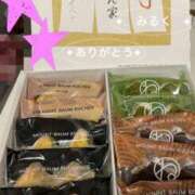 ヒメ日記 2025/01/06 06:36 投稿 みるく 西川口こんにちわいふ（シンデレラグループ）