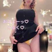 ヒメ日記 2025/09/10 06:35 投稿 みるく 西川口こんにちわいふ（シンデレラグループ）