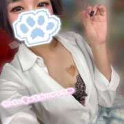 ヒメ日記 2025/02/04 09:16 投稿 いずみ 道玄坂クリスタル