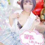 ヒメ日記 2025/02/25 12:19 投稿 いずみ 道玄坂クリスタル