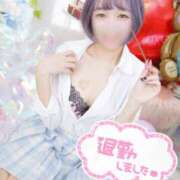 ヒメ日記 2025/02/27 12:16 投稿 いずみ 道玄坂クリスタル