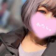 ヒメ日記 2025/05/01 09:16 投稿 いずみ 道玄坂クリスタル