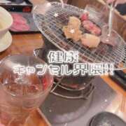 ヒメ日記 2025/11/21 23:26 投稿 いずみ 道玄坂クリスタル