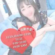 ヒメ日記 2025/12/18 22:16 投稿 いずみ 道玄坂クリスタル