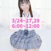 ヒメ日記 2026/03/23 23:06 投稿 いずみ 道玄坂クリスタル