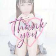 ヒメ日記 2026/03/26 12:46 投稿 いずみ 道玄坂クリスタル