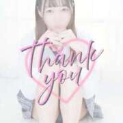 ヒメ日記 2026/03/27 12:36 投稿 いずみ 道玄坂クリスタル