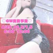 ヒメ日記 2026/04/28 22:18 投稿 いずみ 道玄坂クリスタル