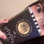 ヒメ日記 2024/12/24 13:28 投稿 リノア ドMなバニーちゃん すすきの店