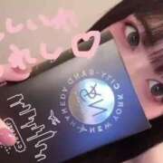 ヒメ日記 2024/12/24 16:33 投稿 リノア ドMなバニーちゃん すすきの店