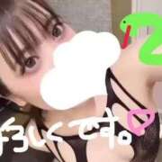 ヒメ日記 2025/01/01 00:28 投稿 リノア ドMなバニーちゃん すすきの店