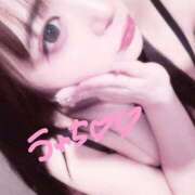 ヒメ日記 2025/04/09 13:17 投稿 リノア ドMなバニーちゃん すすきの店