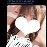 ヒメ日記 2025/06/20 02:35 投稿 リノア ドMなバニーちゃん すすきの店