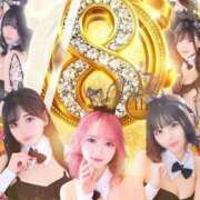 ヒメ日記 2025/06/23 19:35 投稿 リノア ドMなバニーちゃん すすきの店