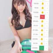 ヒメ日記 2025/07/07 16:35 投稿 リノア ドMなバニーちゃん すすきの店