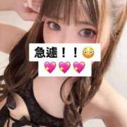 ヒメ日記 2025/08/20 01:41 投稿 リノア ドMなバニーちゃん すすきの店