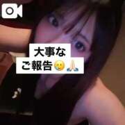 ヒメ日記 2025/10/20 08:45 投稿 リノア ドMなバニーちゃん すすきの店