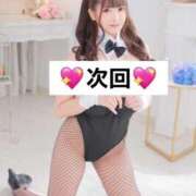 ヒメ日記 2025/10/23 19:05 投稿 リノア ドMなバニーちゃん すすきの店