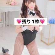 ヒメ日記 2025/10/25 02:15 投稿 リノア ドMなバニーちゃん すすきの店