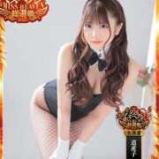 ヒメ日記 2025/11/12 00:15 投稿 リノア ドMなバニーちゃん すすきの店